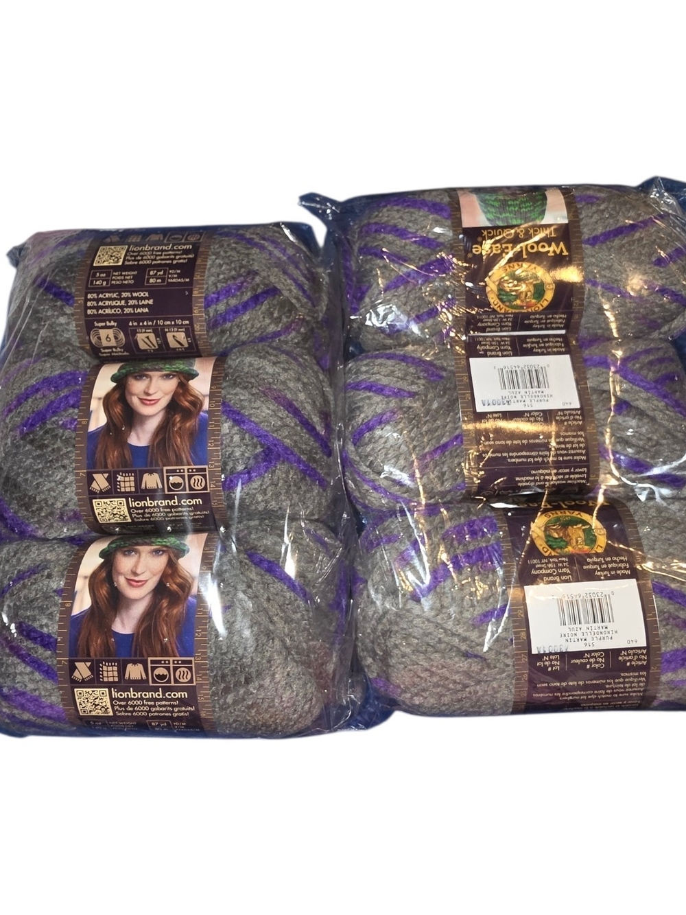 Lion Brand Wool-Ease Thick & Quick Purple Martin Yarn Lot of 6 Rare HTF